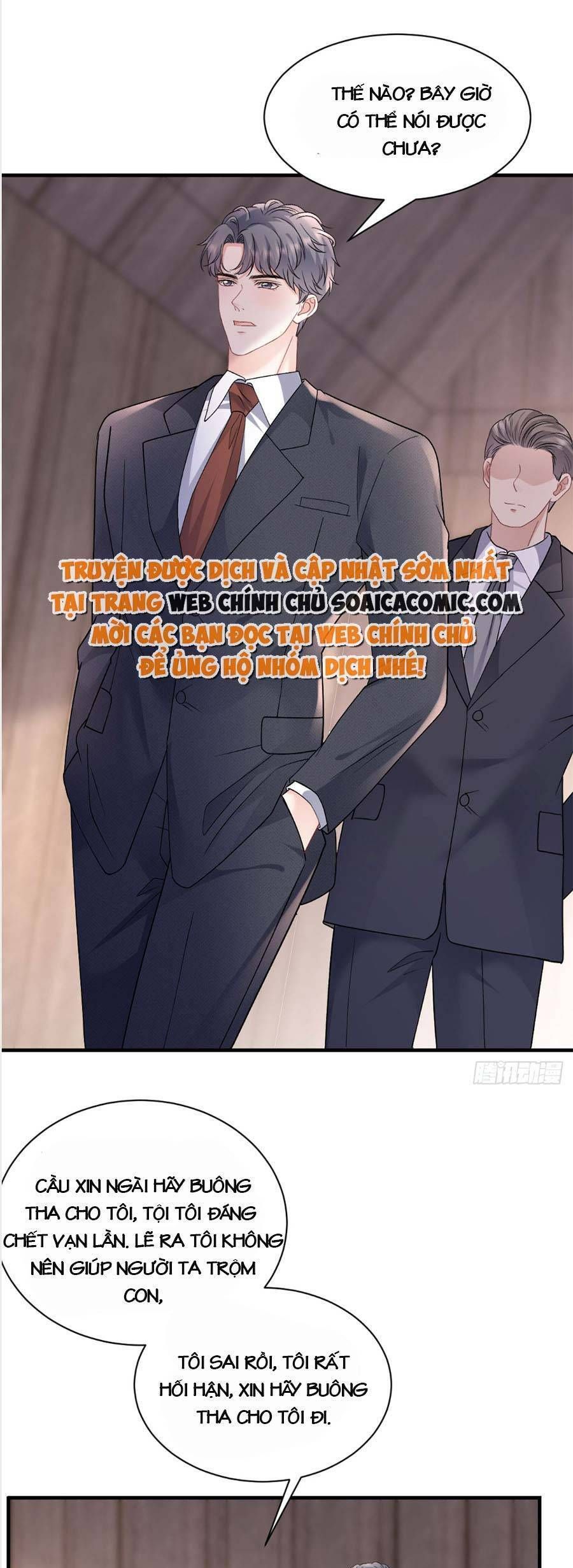 đọc truyện Đại Tiểu Thư Có Thể Có Ý Đồ Gì Đó Chương 173 ảnh 9 tại Thiên Thai Truyện