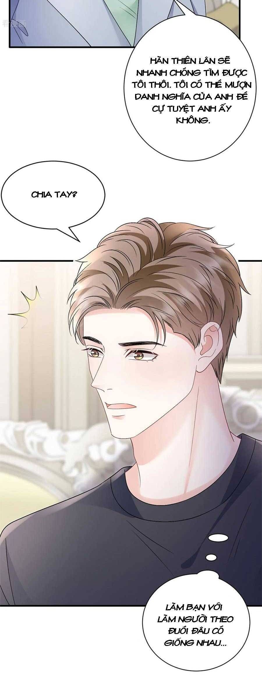 đọc truyện Đại Tiểu Thư Có Thể Có Ý Đồ Gì Đó Chương 174 ảnh 13 tại Thiên Thai Truyện