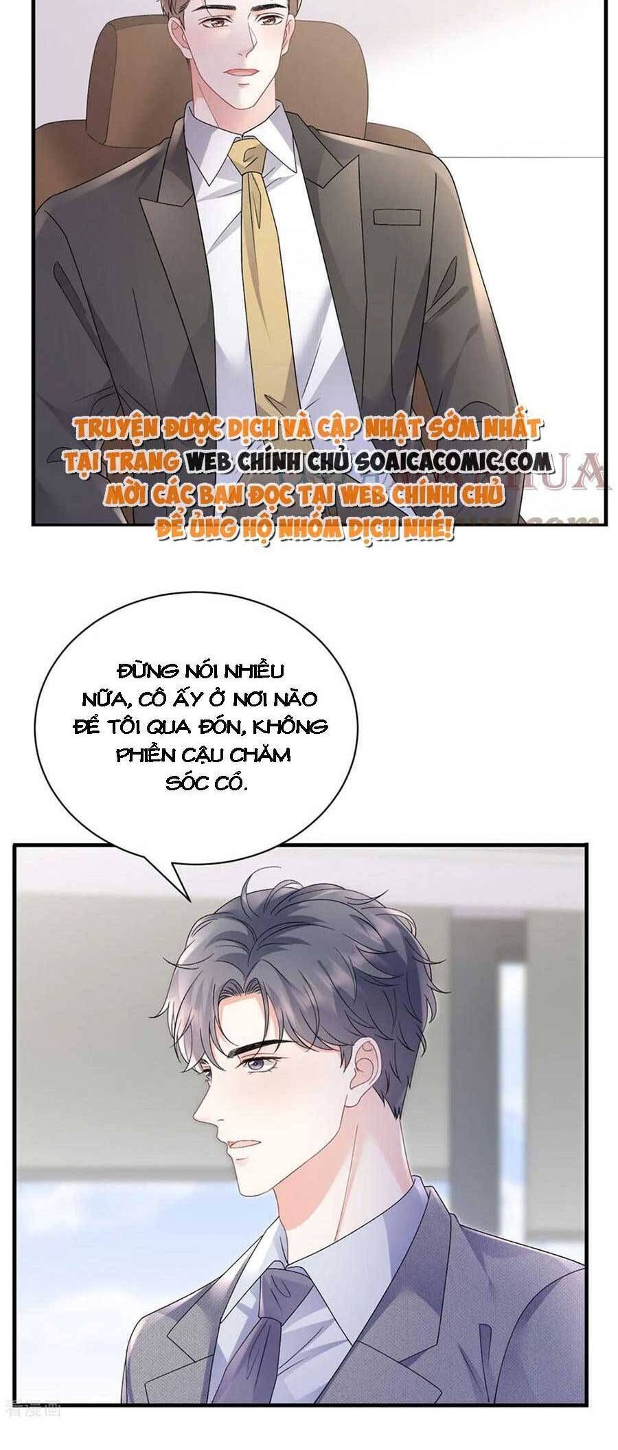 đọc truyện Đại Tiểu Thư Có Thể Có Ý Đồ Gì Đó Chương 174 ảnh 19 tại Thiên Thai Truyện