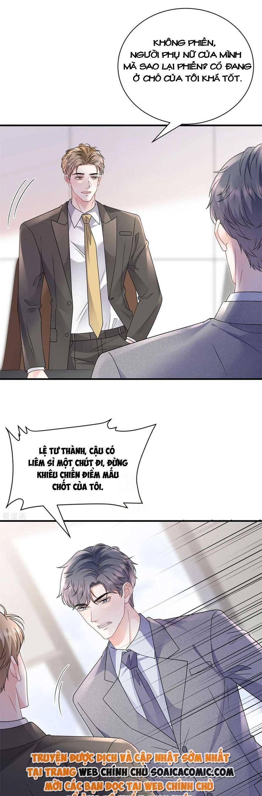 đọc truyện Đại Tiểu Thư Có Thể Có Ý Đồ Gì Đó Chương 174 ảnh 20 tại Thiên Thai Truyện