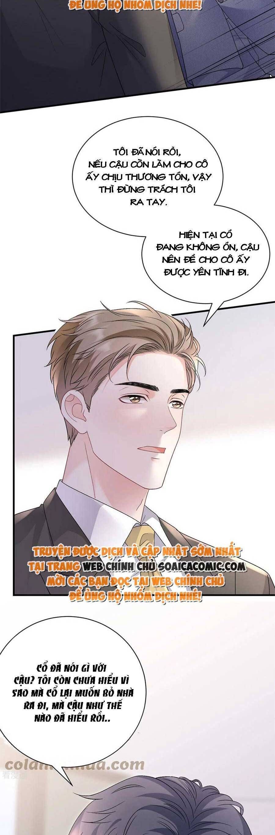 đọc truyện Đại Tiểu Thư Có Thể Có Ý Đồ Gì Đó Chương 174 ảnh 21 tại Thiên Thai Truyện