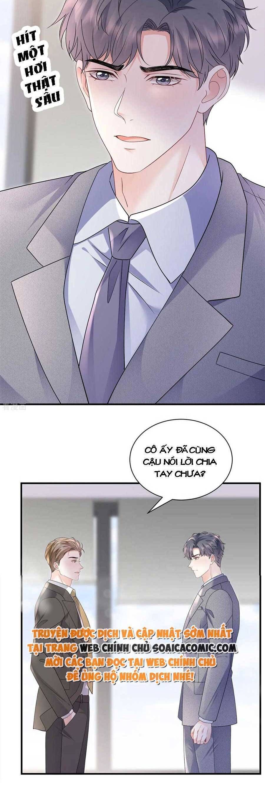 đọc truyện Đại Tiểu Thư Có Thể Có Ý Đồ Gì Đó Chương 174 ảnh 22 tại Thiên Thai Truyện