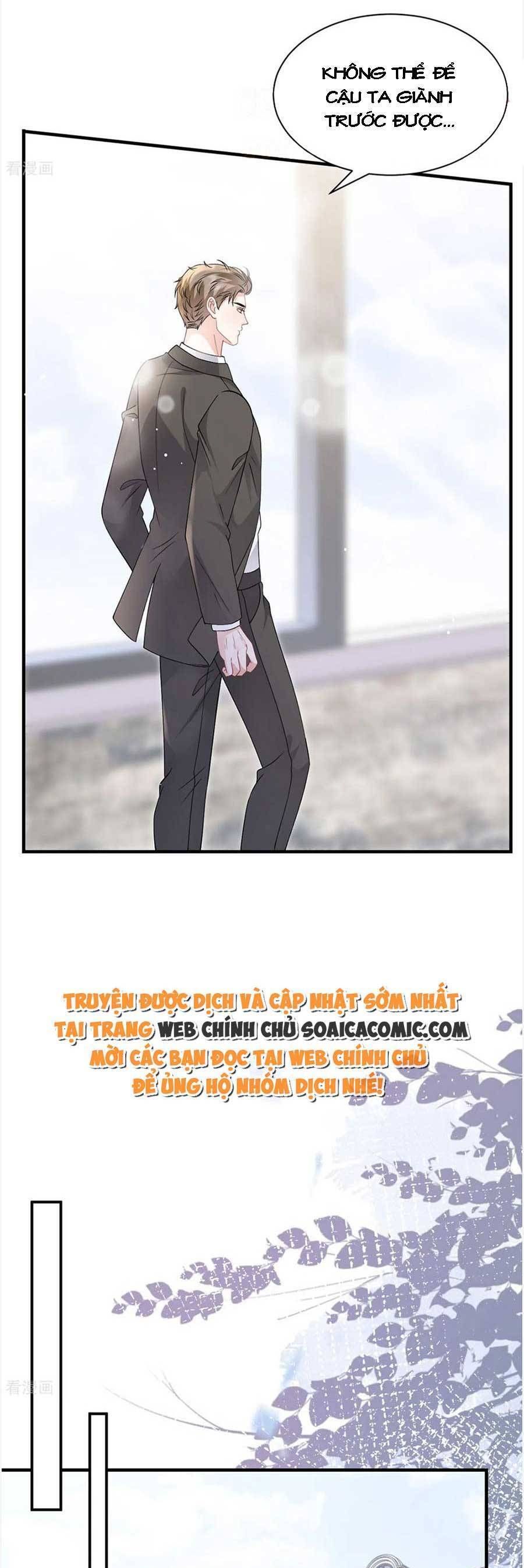 đọc truyện Đại Tiểu Thư Có Thể Có Ý Đồ Gì Đó Chương 174 ảnh 26 tại Thiên Thai Truyện