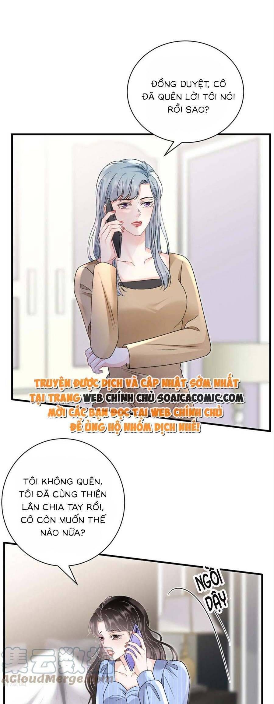 đọc truyện Đại Tiểu Thư Có Thể Có Ý Đồ Gì Đó Chương 175 ảnh 16 tại Thiên Thai Truyện