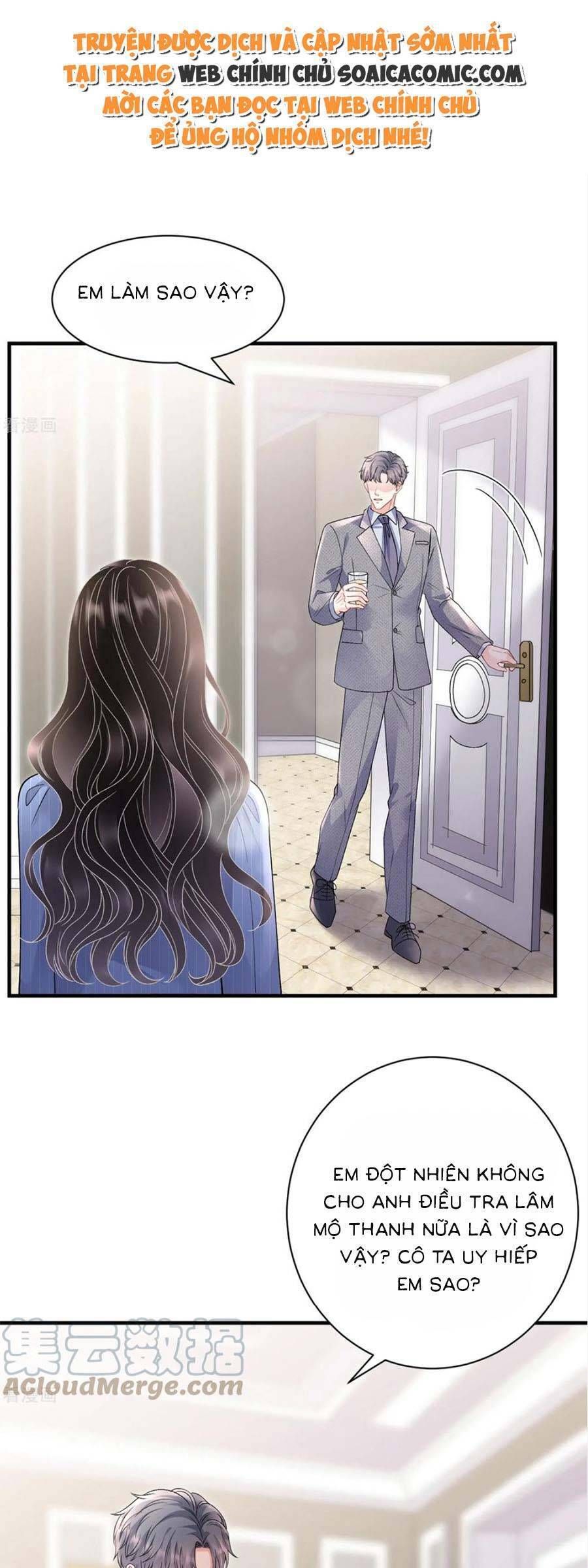 đọc truyện Đại Tiểu Thư Có Thể Có Ý Đồ Gì Đó Chương 175 ảnh 21 tại Thiên Thai Truyện