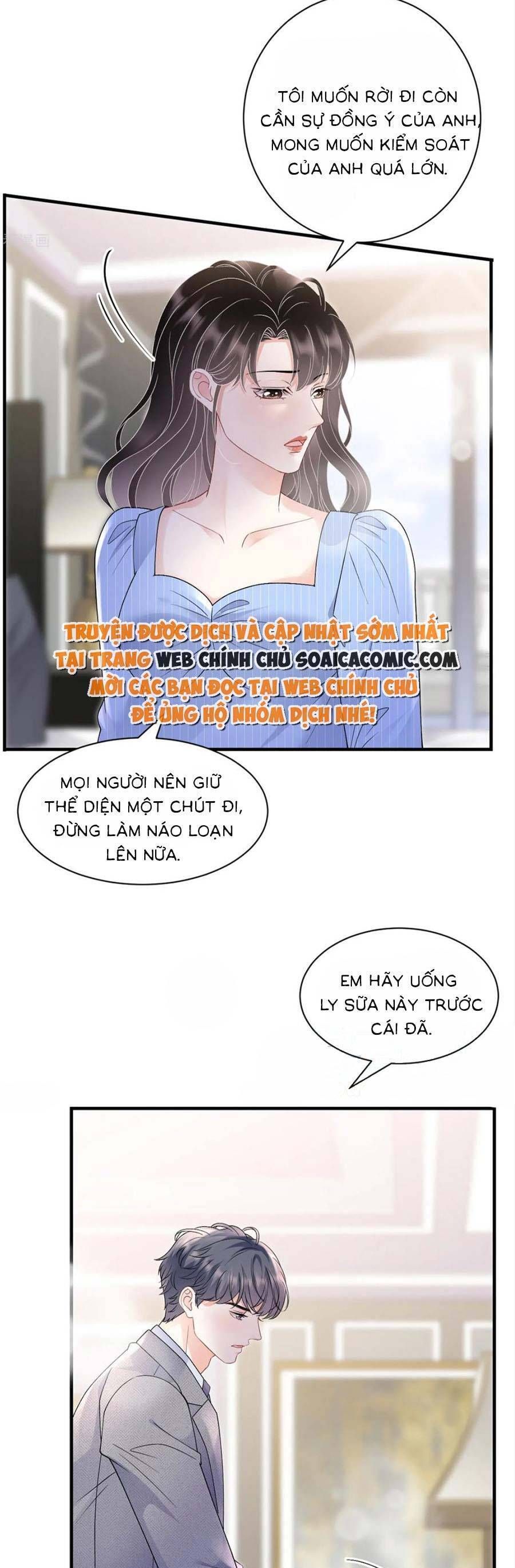 đọc truyện Đại Tiểu Thư Có Thể Có Ý Đồ Gì Đó Chương 175 ảnh 24 tại Thiên Thai Truyện