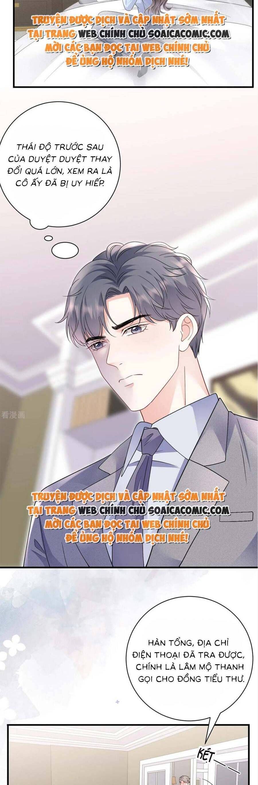 đọc truyện Đại Tiểu Thư Có Thể Có Ý Đồ Gì Đó Chương 175 ảnh 26 tại Thiên Thai Truyện