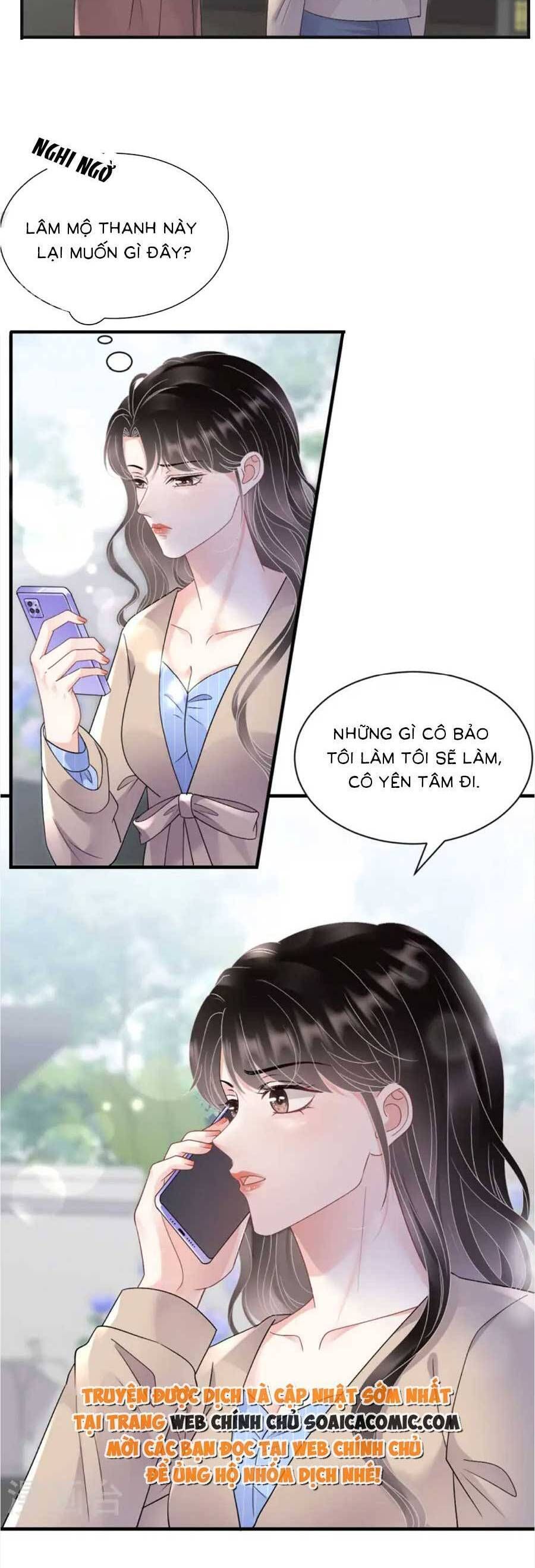 đọc truyện Đại Tiểu Thư Có Thể Có Ý Đồ Gì Đó Chương 176 ảnh 15 tại Thiên Thai Truyện