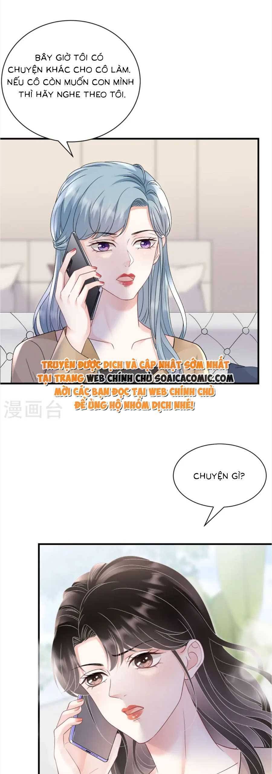 đọc truyện Đại Tiểu Thư Có Thể Có Ý Đồ Gì Đó Chương 176 ảnh 16 tại Thiên Thai Truyện