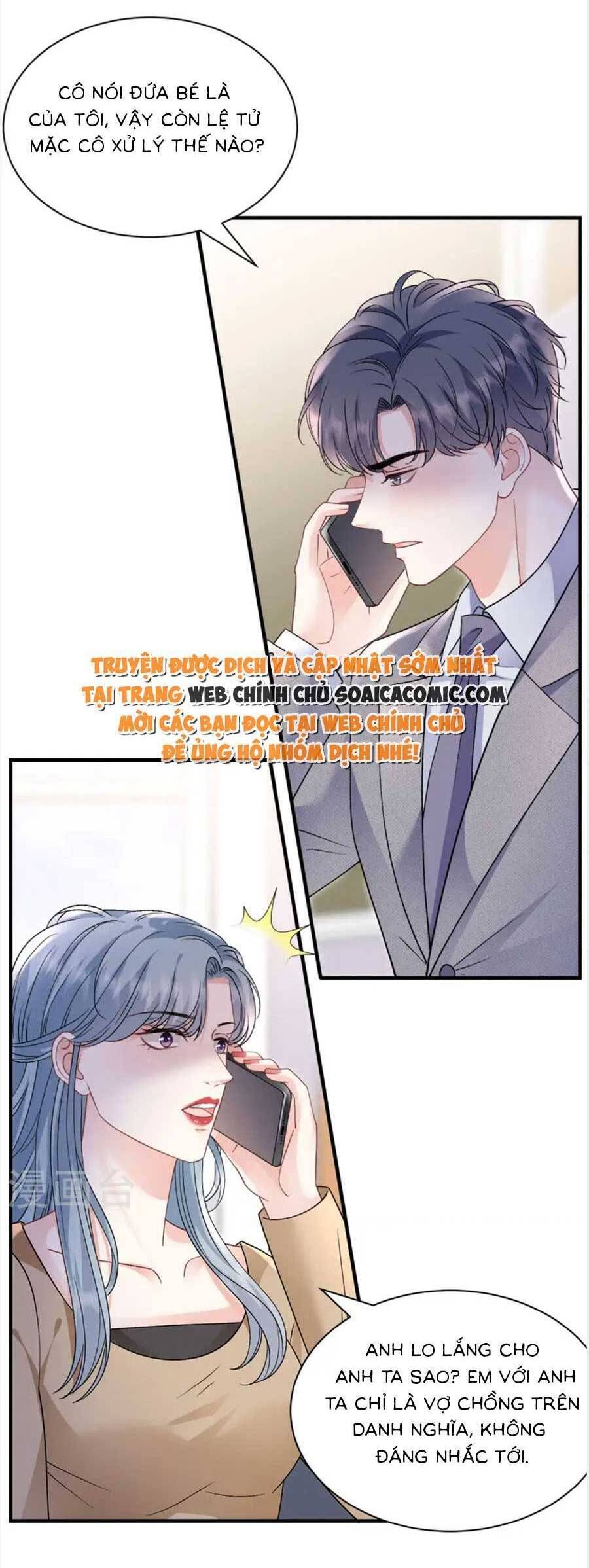 đọc truyện Đại Tiểu Thư Có Thể Có Ý Đồ Gì Đó Chương 176 ảnh 6 tại Thiên Thai Truyện