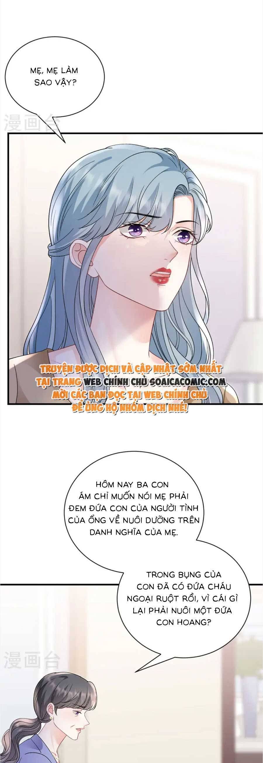 đọc truyện Đại Tiểu Thư Có Thể Có Ý Đồ Gì Đó Chương 176 ảnh 10 tại Thiên Thai Truyện