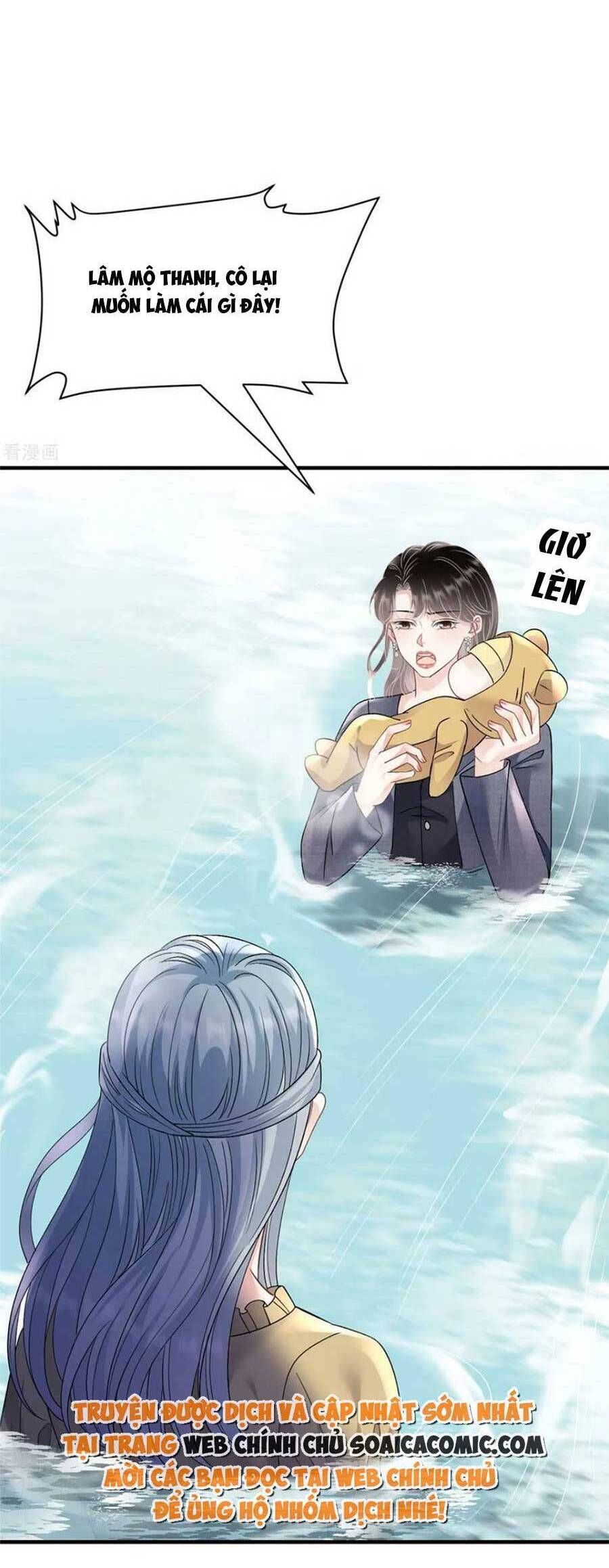 đọc truyện Đại Tiểu Thư Có Thể Có Ý Đồ Gì Đó Chương 178 ảnh 19 tại Thiên Thai Truyện