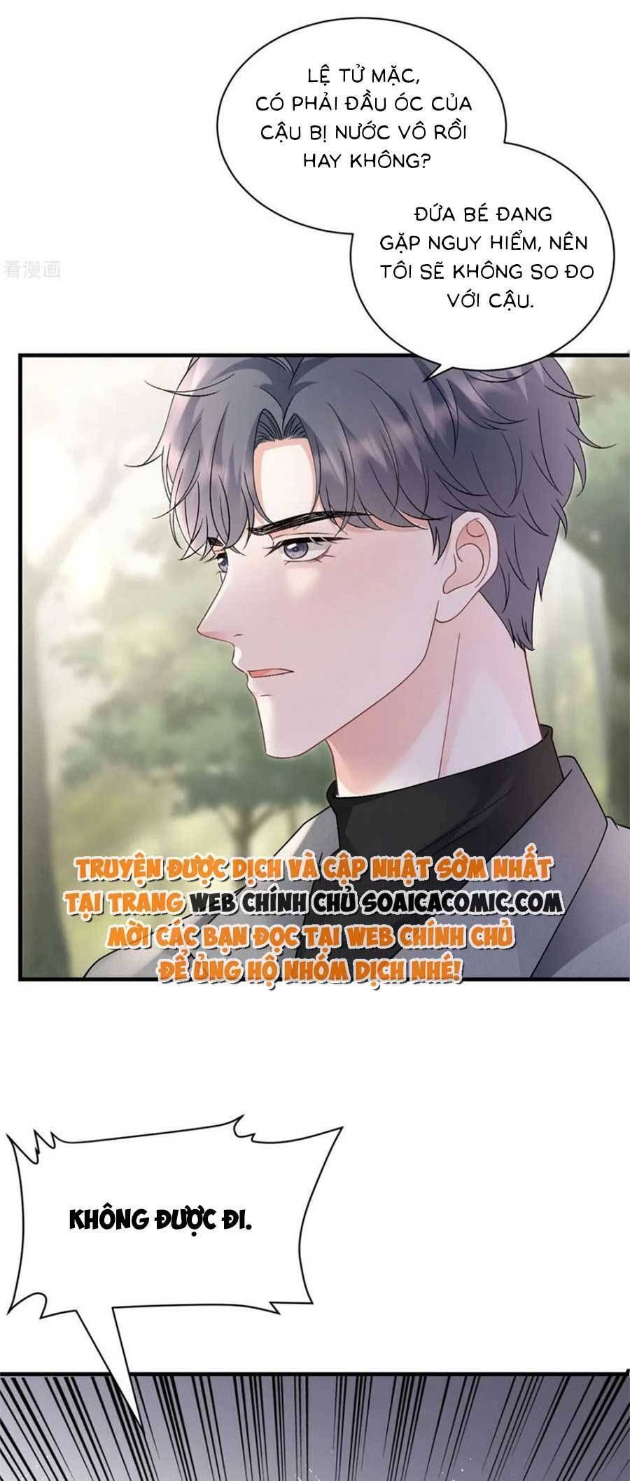 đọc truyện Đại Tiểu Thư Có Thể Có Ý Đồ Gì Đó Chương 178 ảnh 26 tại Thiên Thai Truyện