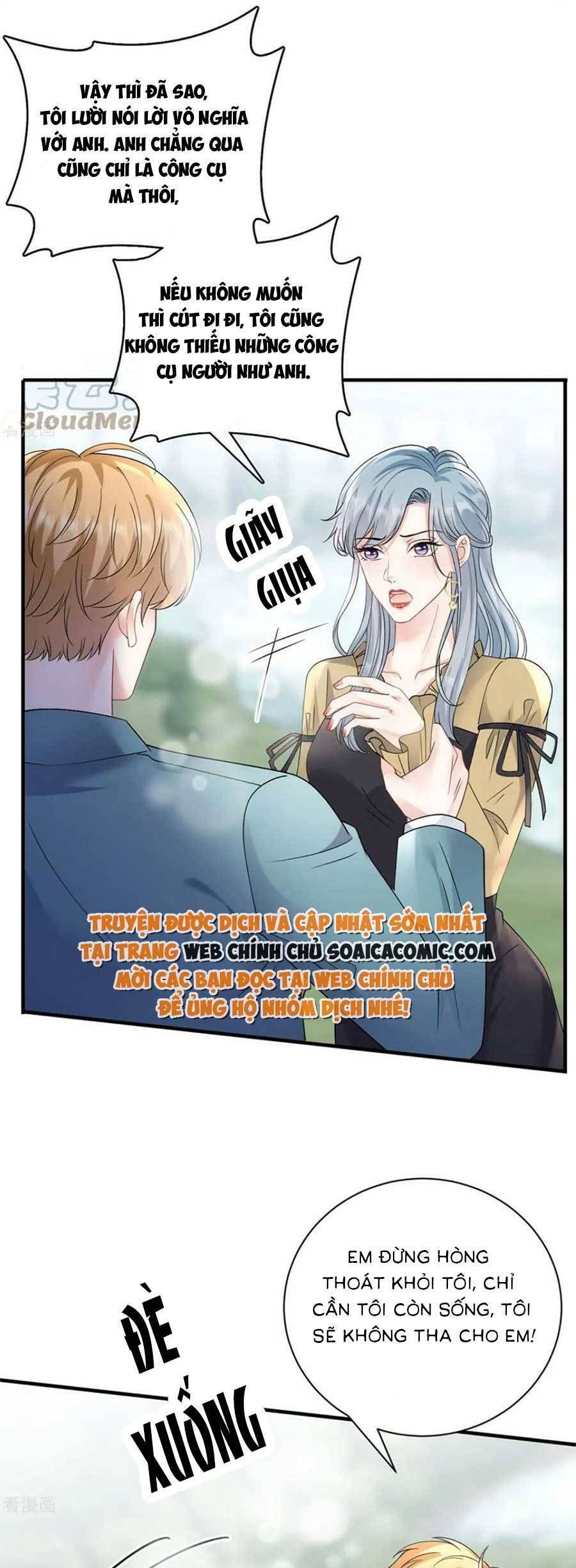 đọc truyện Đại Tiểu Thư Có Thể Có Ý Đồ Gì Đó Chương 179 ảnh 13 tại Thiên Thai Truyện