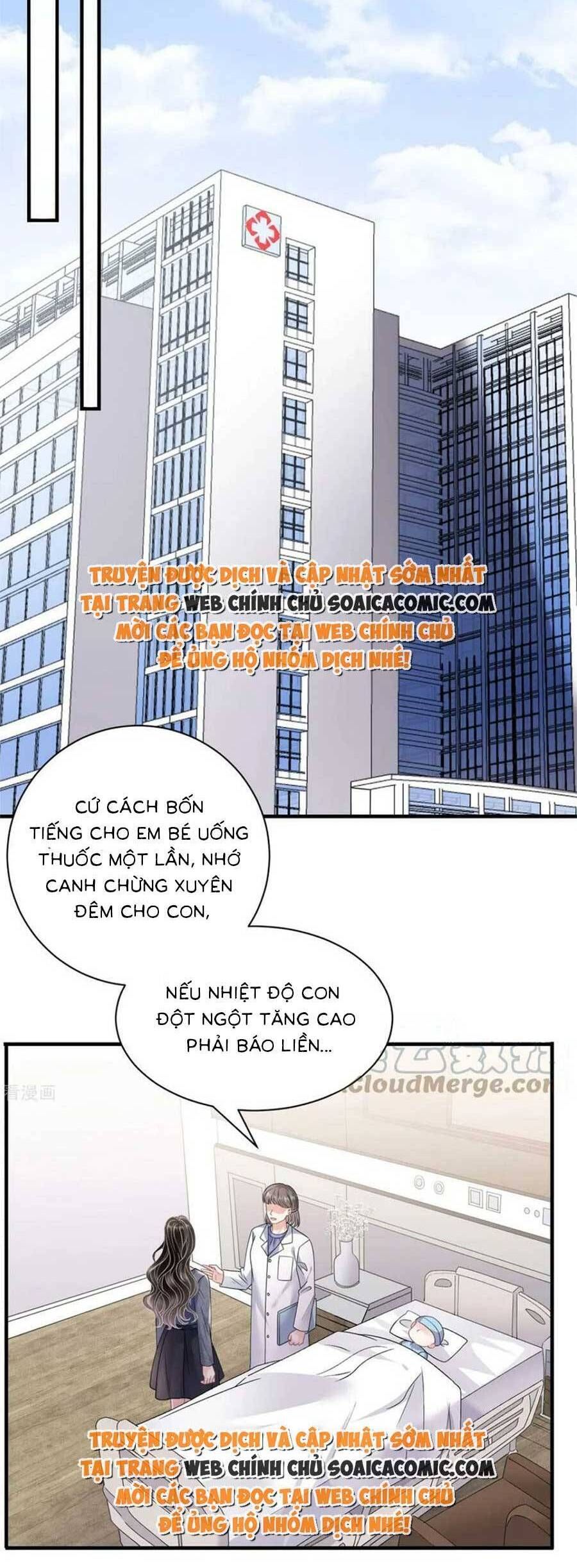 đọc truyện Đại Tiểu Thư Có Thể Có Ý Đồ Gì Đó Chương 179 ảnh 15 tại Thiên Thai Truyện