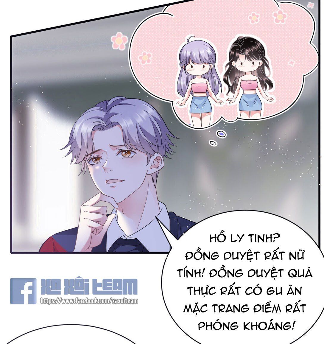 đọc truyện Đại Tiểu Thư Có Thể Có Ý Đồ Gì Đó Chương 18 ảnh 14 tại Thiên Thai Truyện