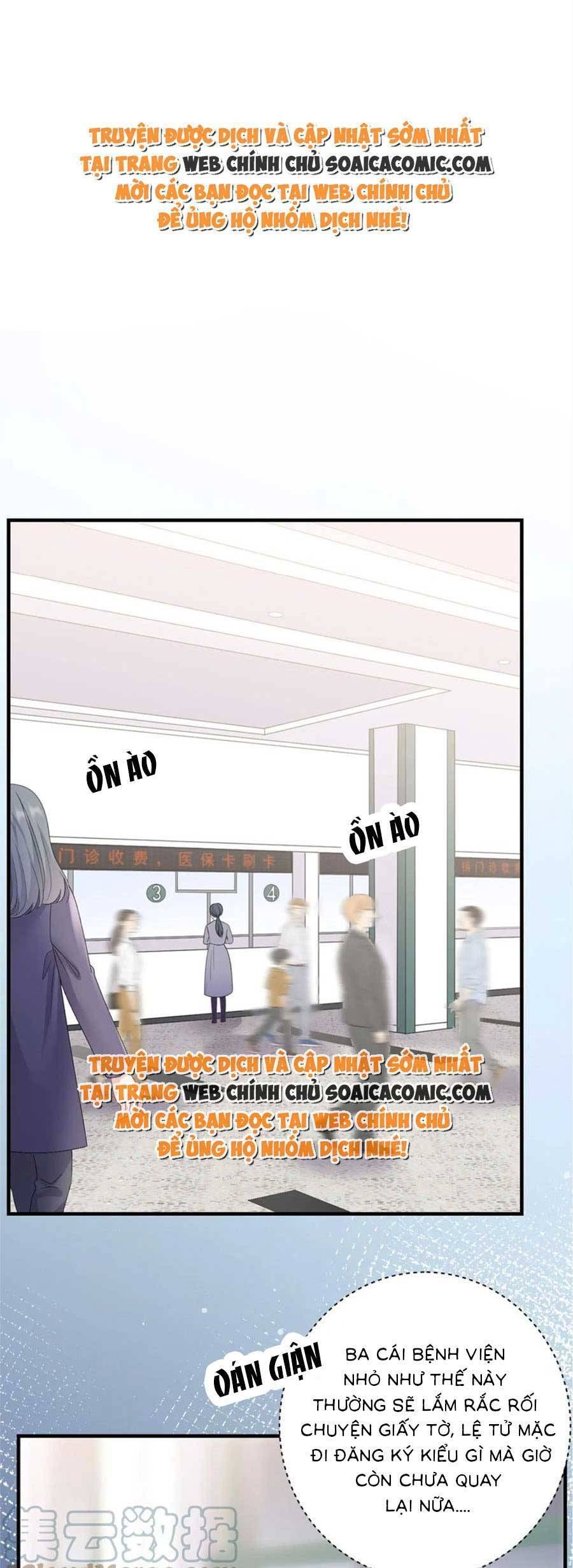 đọc truyện Đại Tiểu Thư Có Thể Có Ý Đồ Gì Đó Chương 180 ảnh 3 tại Thiên Thai Truyện