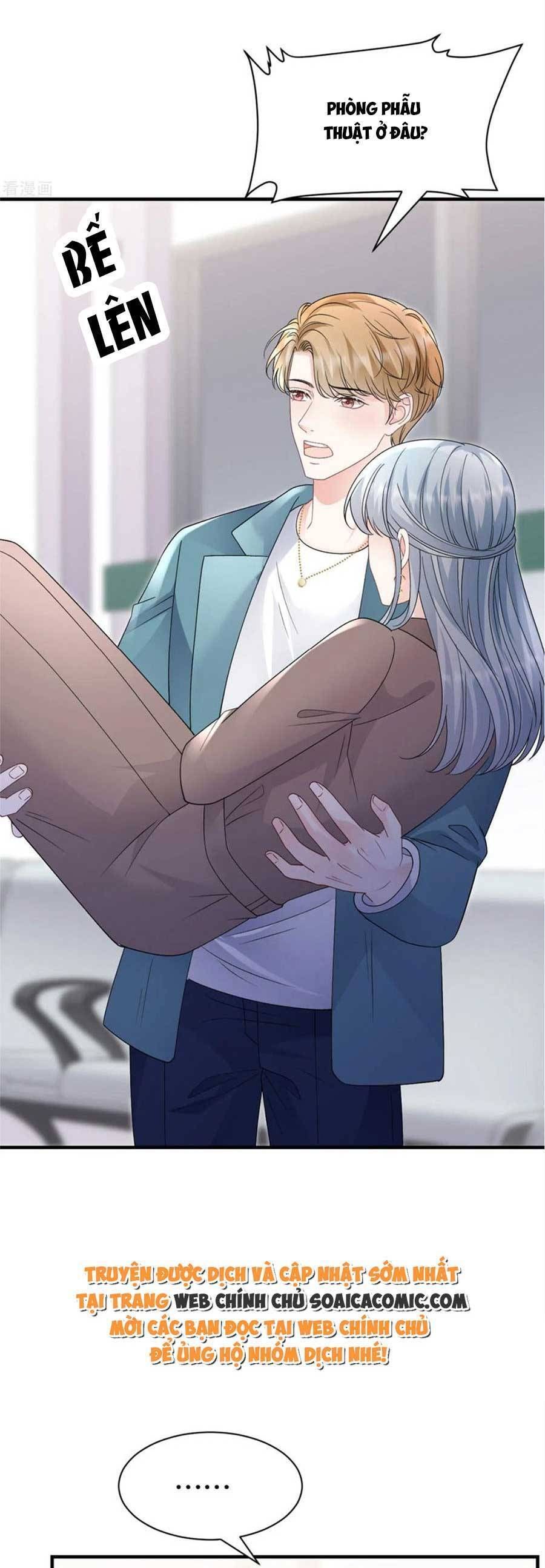 đọc truyện Đại Tiểu Thư Có Thể Có Ý Đồ Gì Đó Chương 180 ảnh 14 tại Thiên Thai Truyện