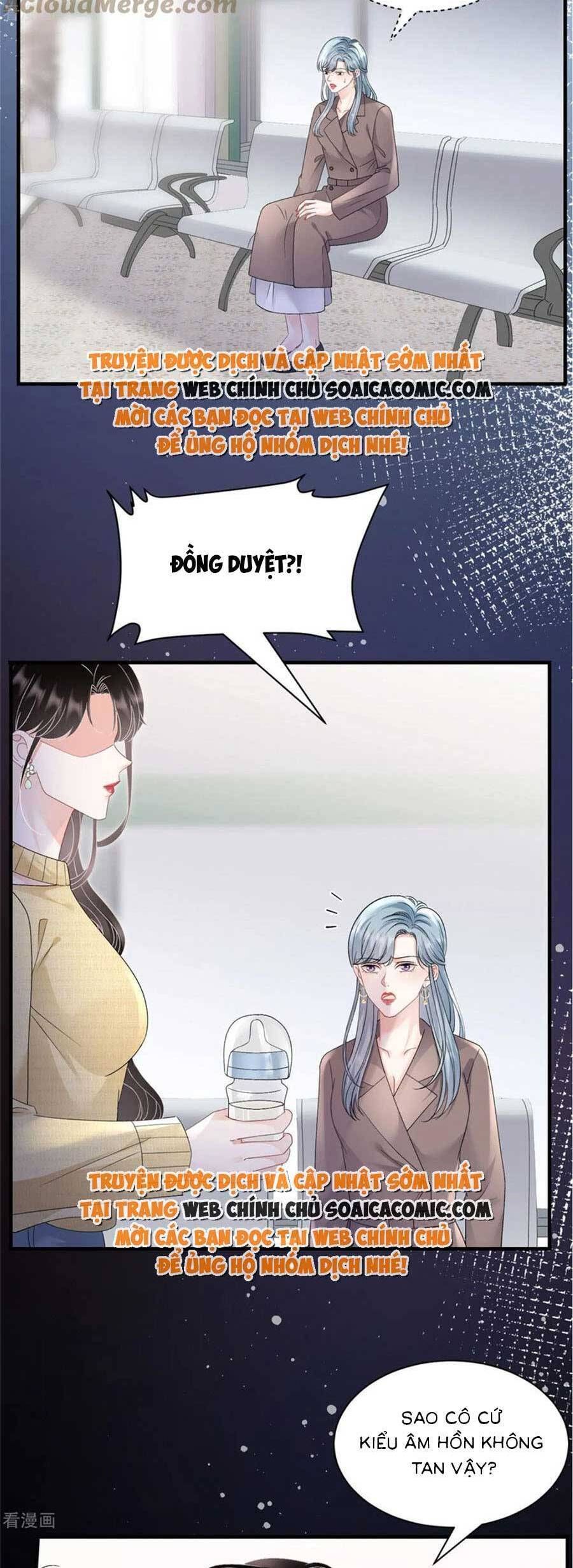 đọc truyện Đại Tiểu Thư Có Thể Có Ý Đồ Gì Đó Chương 180 ảnh 4 tại Thiên Thai Truyện