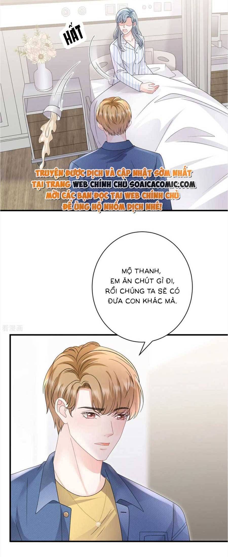 đọc truyện Đại Tiểu Thư Có Thể Có Ý Đồ Gì Đó Chương 180 ảnh 22 tại Thiên Thai Truyện