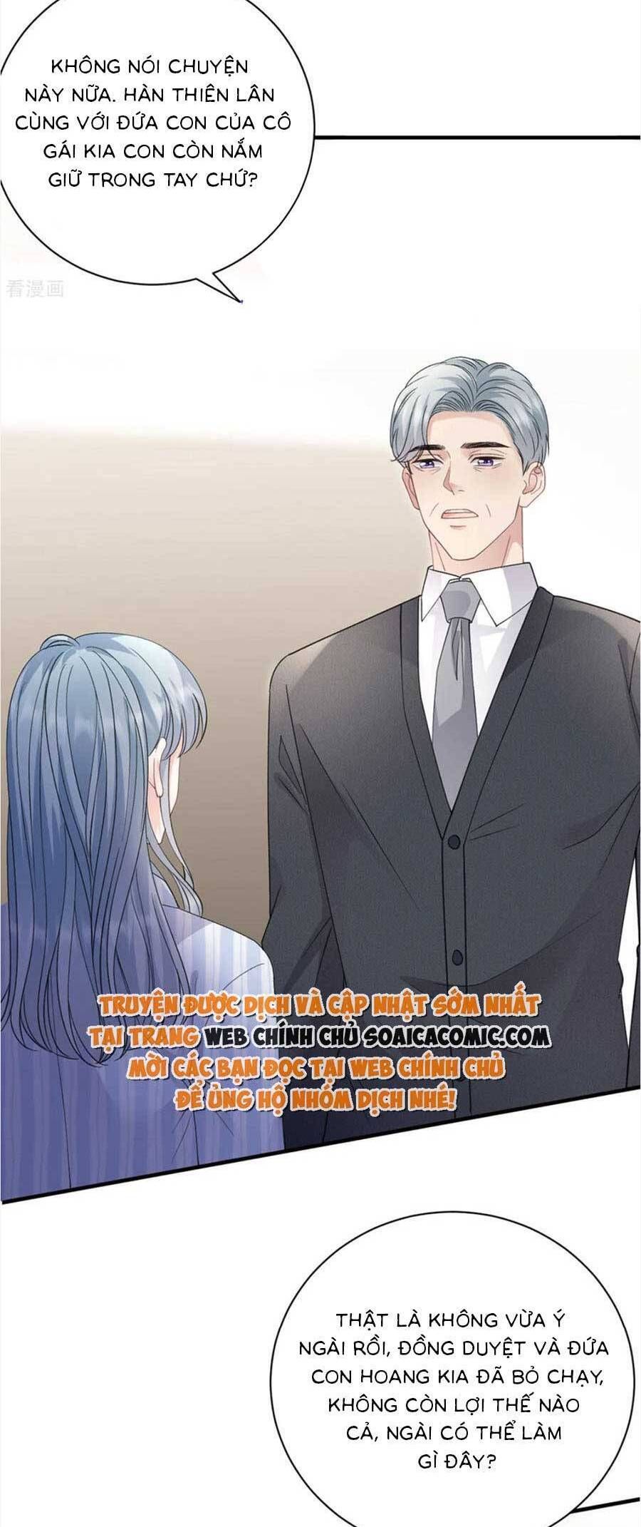 đọc truyện Đại Tiểu Thư Có Thể Có Ý Đồ Gì Đó Chương 180 ảnh 27 tại Thiên Thai Truyện