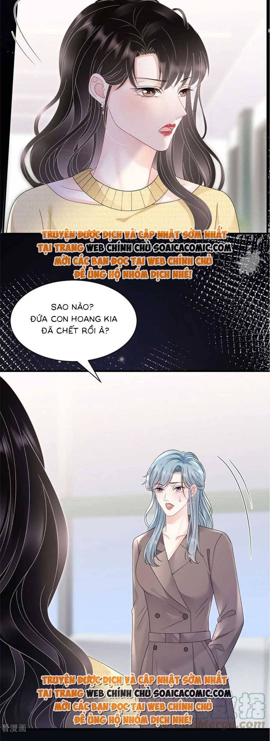 đọc truyện Đại Tiểu Thư Có Thể Có Ý Đồ Gì Đó Chương 180 ảnh 5 tại Thiên Thai Truyện