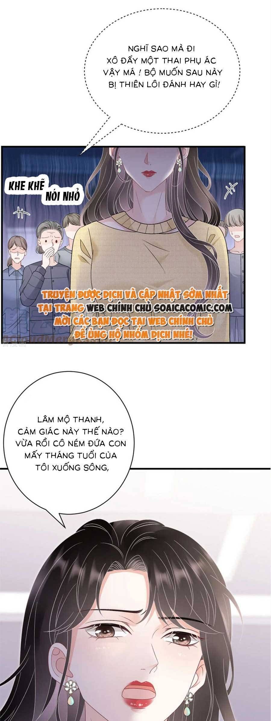 đọc truyện Đại Tiểu Thư Có Thể Có Ý Đồ Gì Đó Chương 180 ảnh 11 tại Thiên Thai Truyện