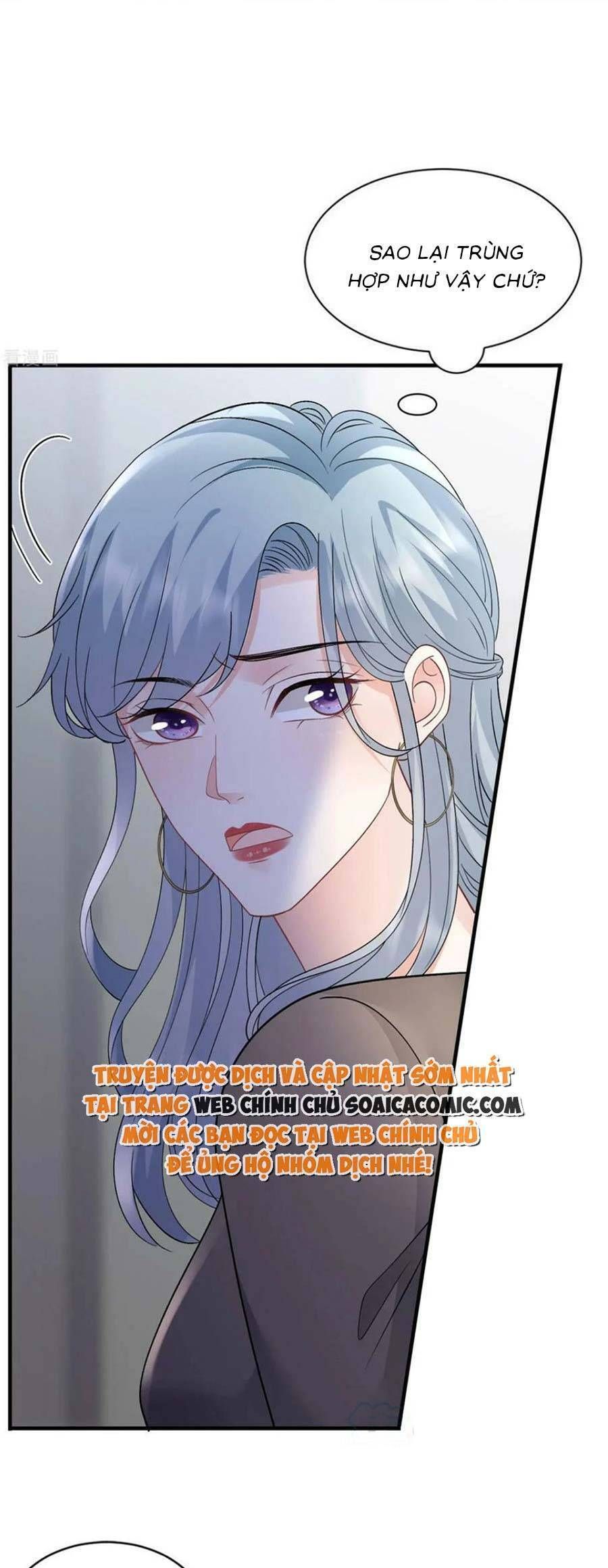 đọc truyện Đại Tiểu Thư Có Thể Có Ý Đồ Gì Đó Chương 181 ảnh 18 tại Thiên Thai Truyện