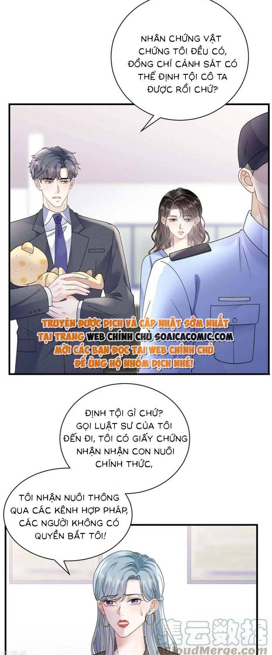 đọc truyện Đại Tiểu Thư Có Thể Có Ý Đồ Gì Đó Chương 181 ảnh 22 tại Thiên Thai Truyện