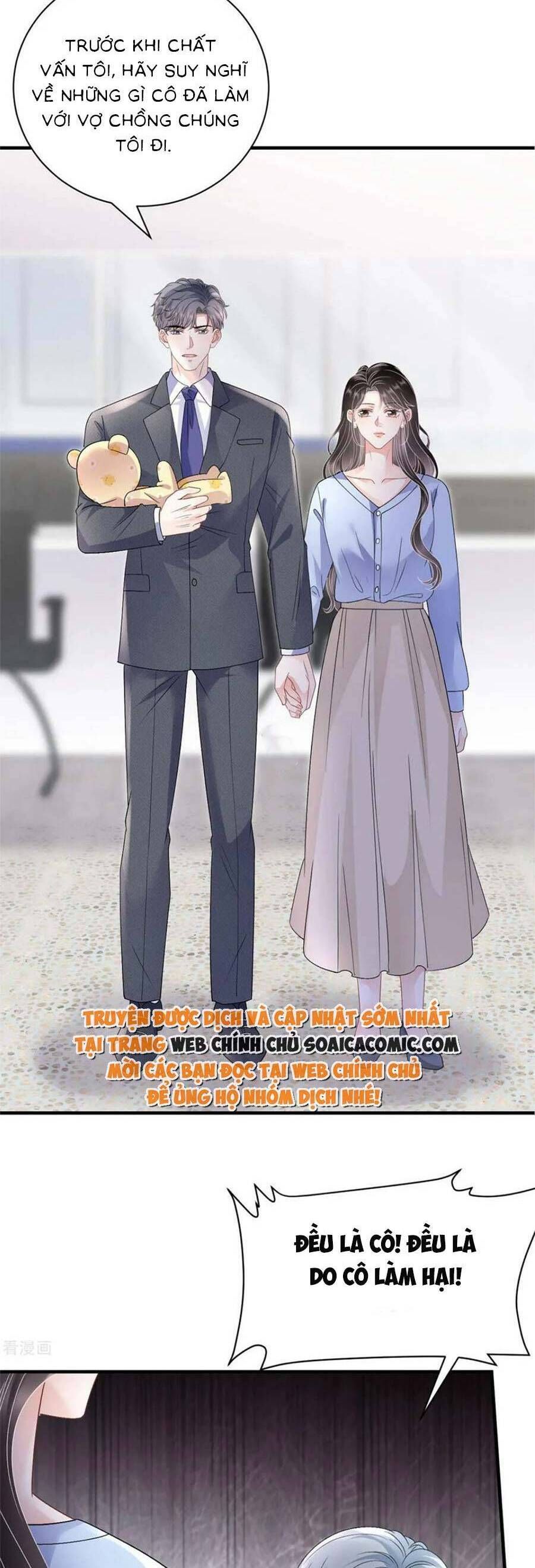 đọc truyện Đại Tiểu Thư Có Thể Có Ý Đồ Gì Đó Chương 181 ảnh 25 tại Thiên Thai Truyện