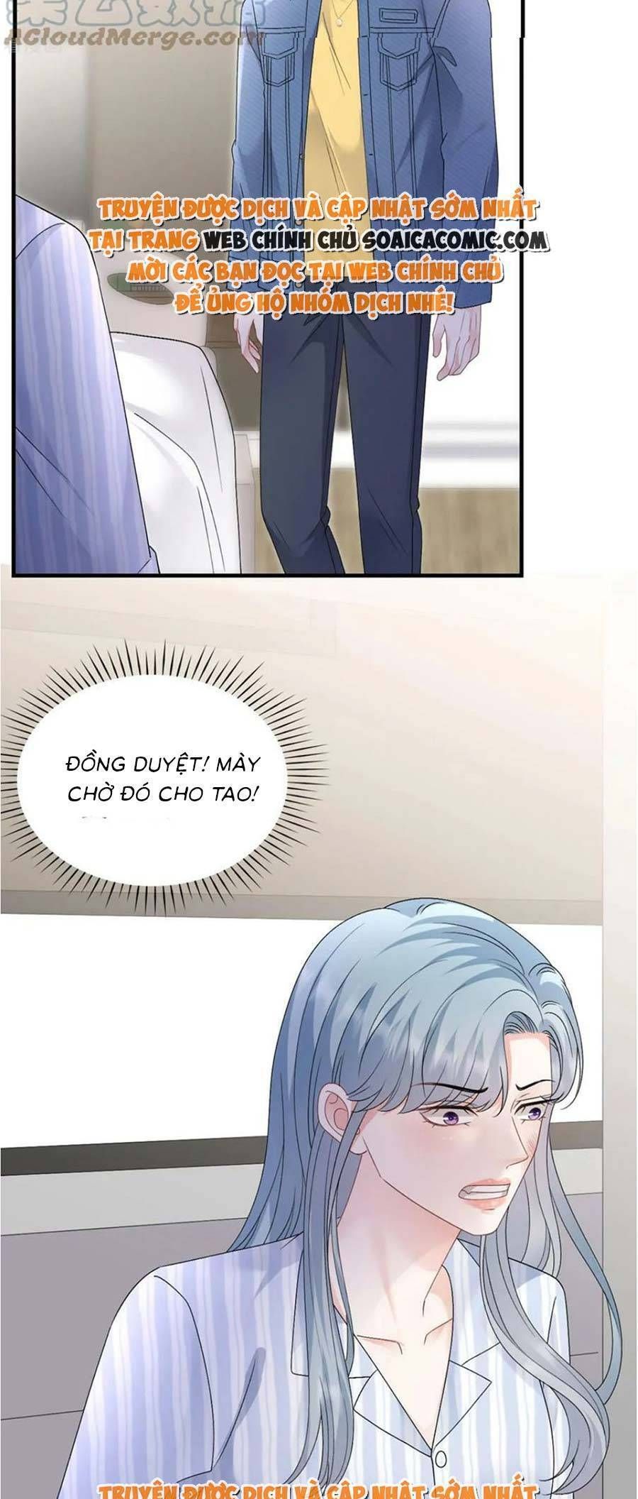 đọc truyện Đại Tiểu Thư Có Thể Có Ý Đồ Gì Đó Chương 181 ảnh 10 tại Thiên Thai Truyện