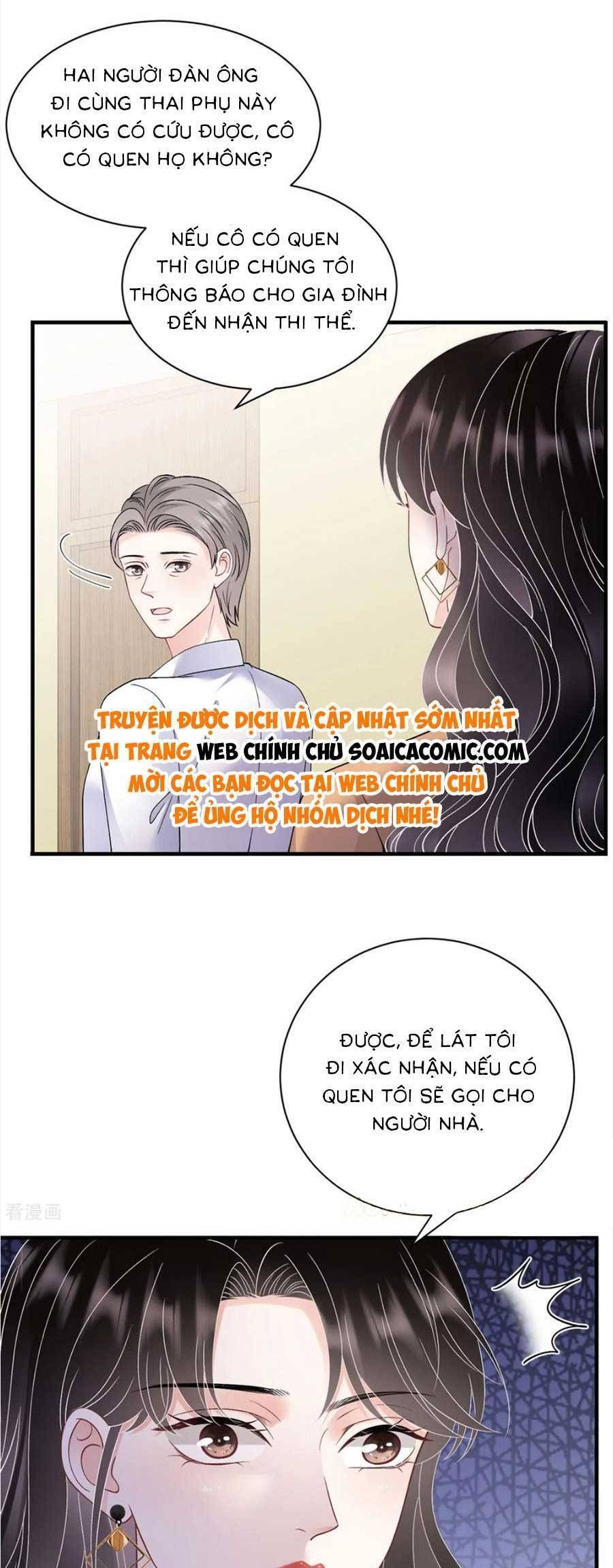 đọc truyện Đại Tiểu Thư Có Thể Có Ý Đồ Gì Đó Chương 182 ảnh 18 tại Thiên Thai Truyện