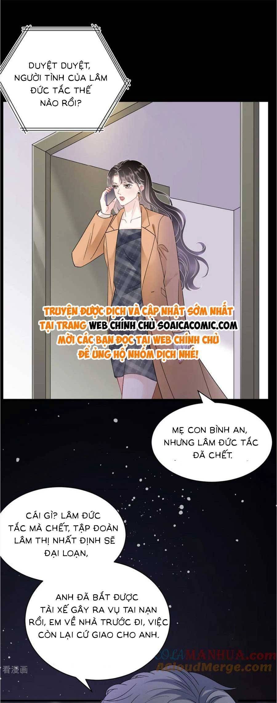 đọc truyện Đại Tiểu Thư Có Thể Có Ý Đồ Gì Đó Chương 182 ảnh 21 tại Thiên Thai Truyện