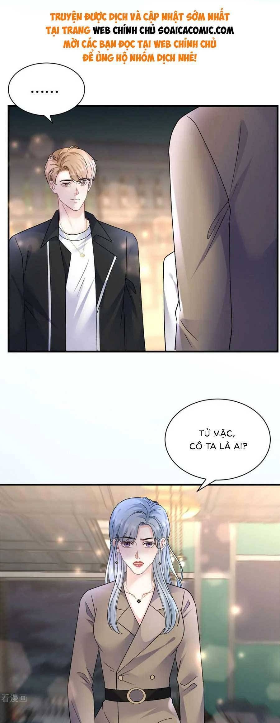 đọc truyện Đại Tiểu Thư Có Thể Có Ý Đồ Gì Đó Chương 184 ảnh 12 tại Thiên Thai Truyện