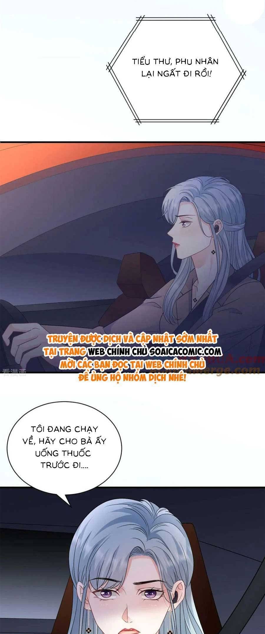 đọc truyện Đại Tiểu Thư Có Thể Có Ý Đồ Gì Đó Chương 184 ảnh 20 tại Thiên Thai Truyện