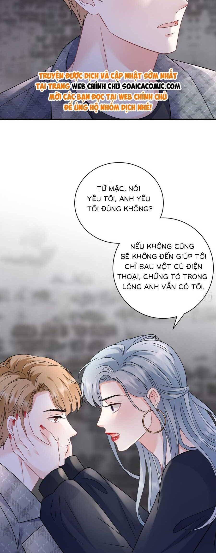 đọc truyện Đại Tiểu Thư Có Thể Có Ý Đồ Gì Đó Chương 186 ảnh 15 tại Thiên Thai Truyện