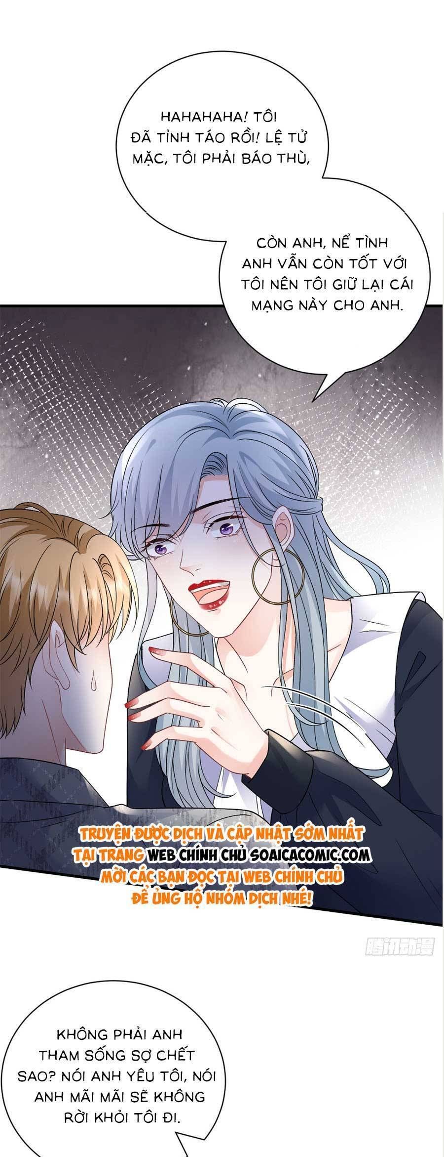 đọc truyện Đại Tiểu Thư Có Thể Có Ý Đồ Gì Đó Chương 186 ảnh 20 tại Thiên Thai Truyện