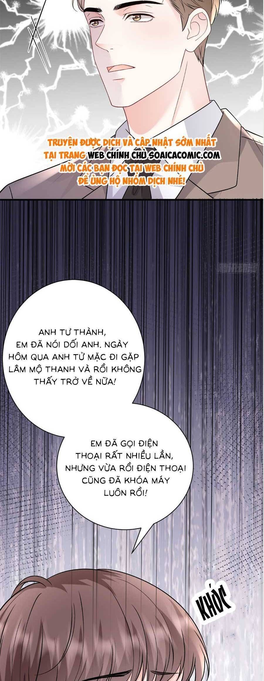 đọc truyện Đại Tiểu Thư Có Thể Có Ý Đồ Gì Đó Chương 186 ảnh 27 tại Thiên Thai Truyện