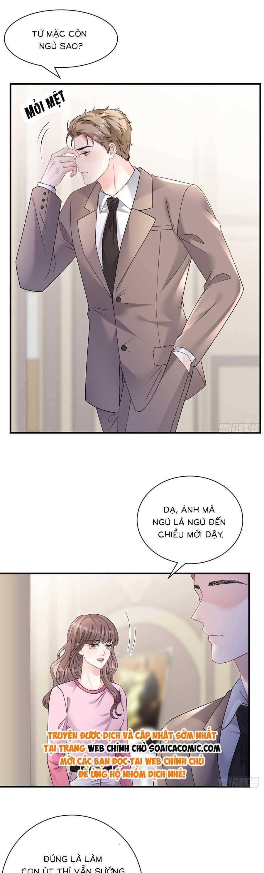 đọc truyện Đại Tiểu Thư Có Thể Có Ý Đồ Gì Đó Chương 186 ảnh 7 tại Thiên Thai Truyện