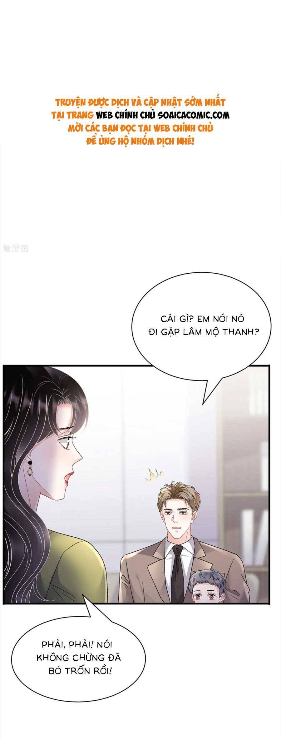 đọc truyện Đại Tiểu Thư Có Thể Có Ý Đồ Gì Đó Chương 187 ảnh 3 tại Thiên Thai Truyện