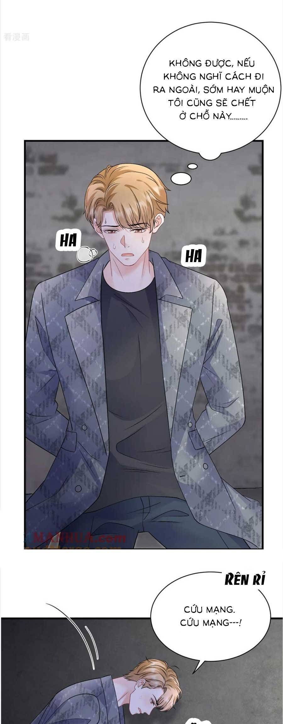 đọc truyện Đại Tiểu Thư Có Thể Có Ý Đồ Gì Đó Chương 187 ảnh 16 tại Thiên Thai Truyện