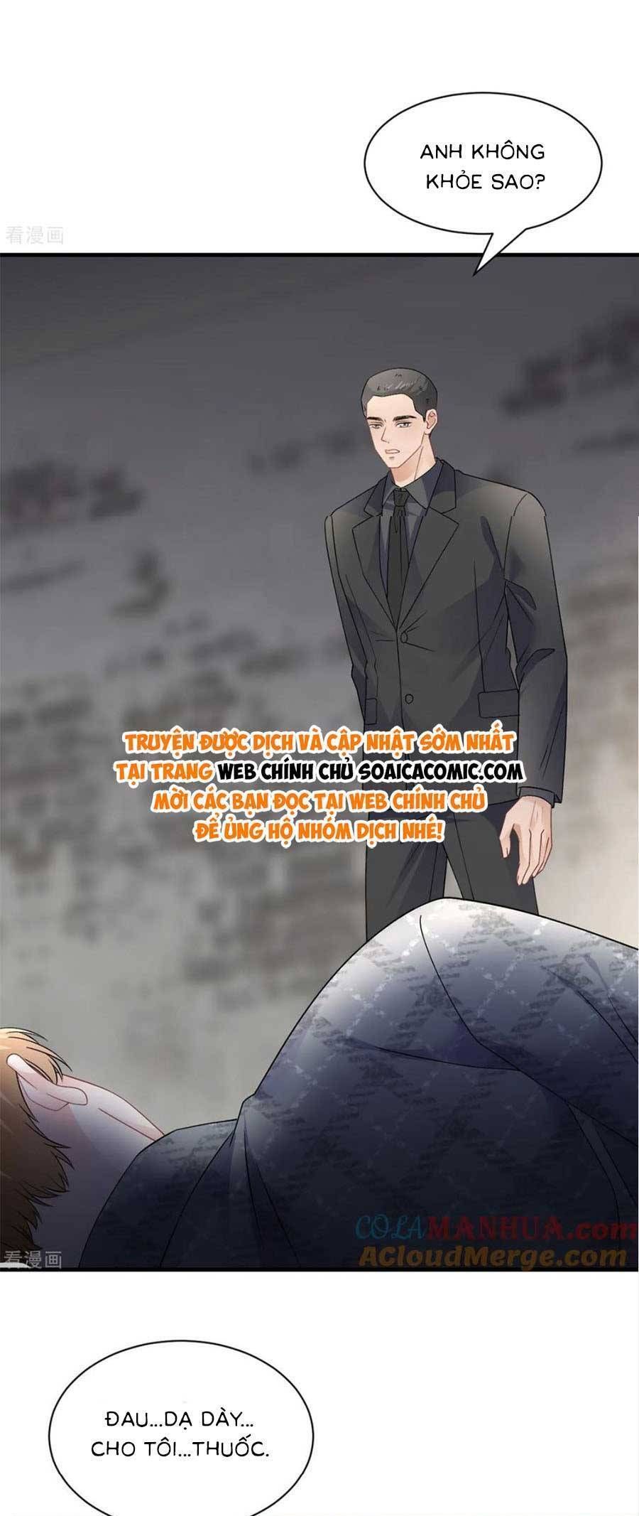 đọc truyện Đại Tiểu Thư Có Thể Có Ý Đồ Gì Đó Chương 187 ảnh 19 tại Thiên Thai Truyện