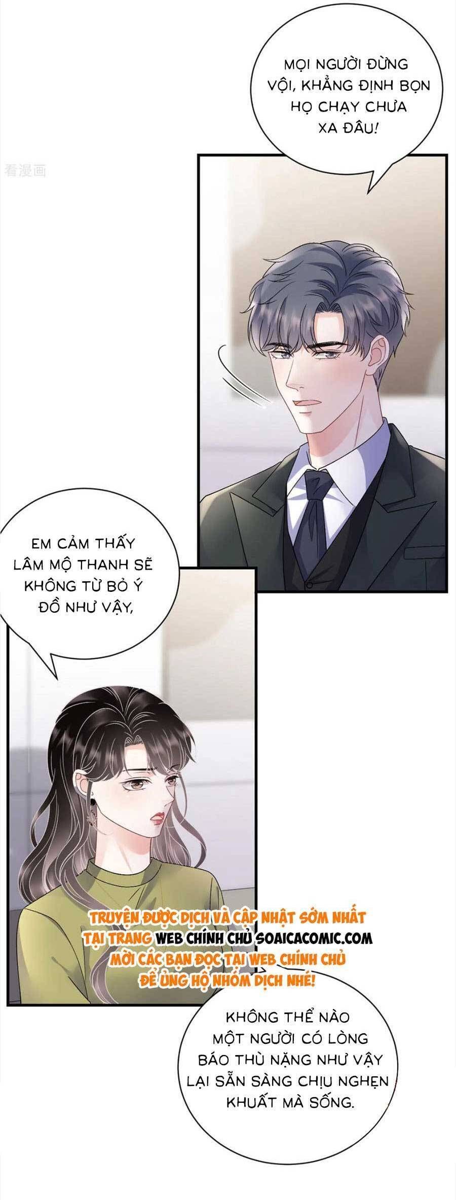 đọc truyện Đại Tiểu Thư Có Thể Có Ý Đồ Gì Đó Chương 187 ảnh 4 tại Thiên Thai Truyện