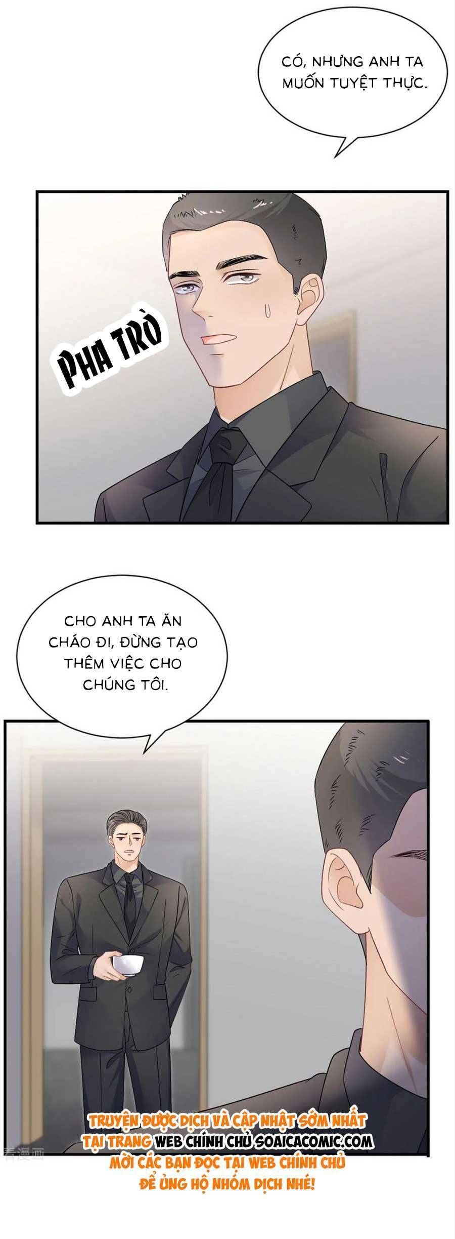 đọc truyện Đại Tiểu Thư Có Thể Có Ý Đồ Gì Đó Chương 187 ảnh 22 tại Thiên Thai Truyện