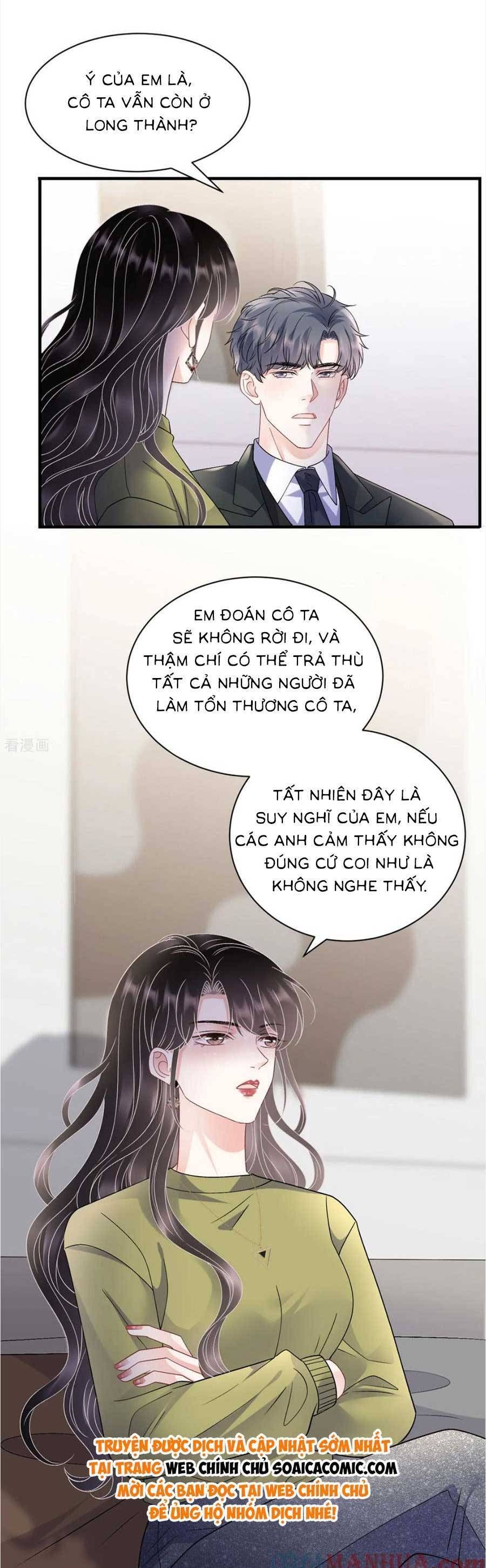 đọc truyện Đại Tiểu Thư Có Thể Có Ý Đồ Gì Đó Chương 187 ảnh 5 tại Thiên Thai Truyện