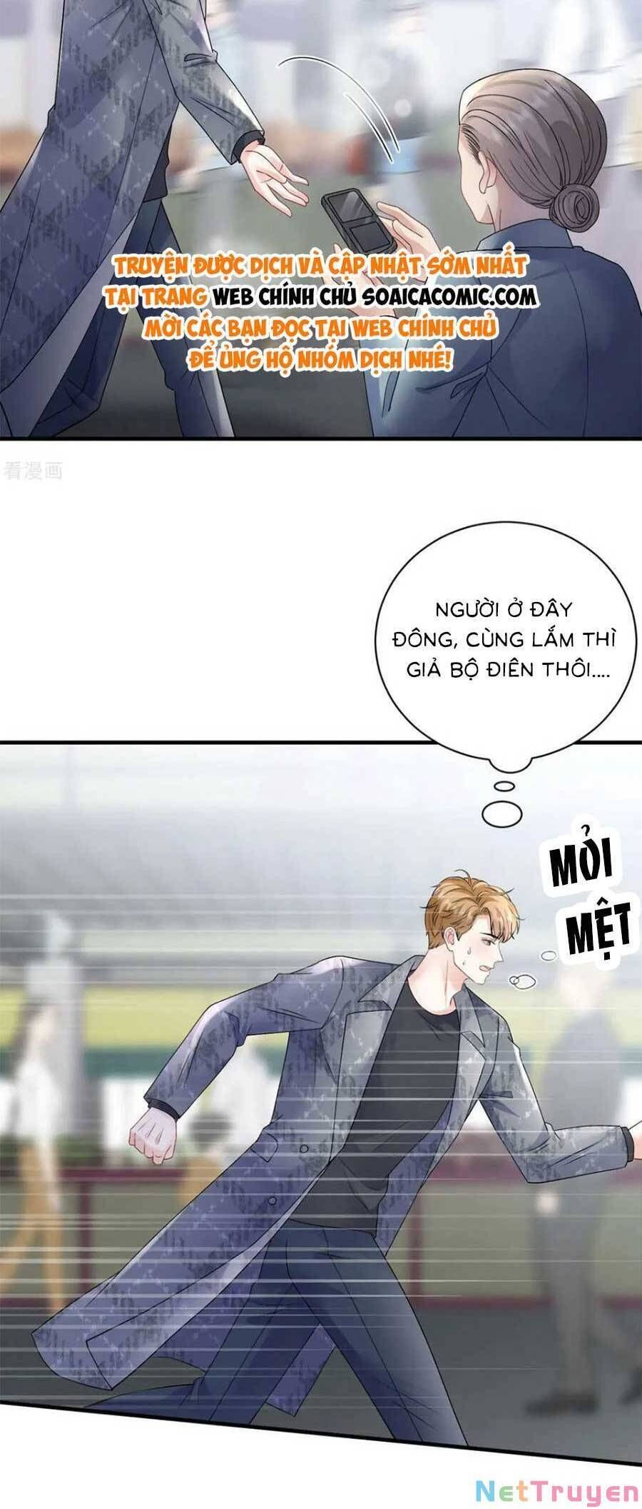 đọc truyện Đại Tiểu Thư Có Thể Có Ý Đồ Gì Đó Chương 188 ảnh 16 tại Thiên Thai Truyện