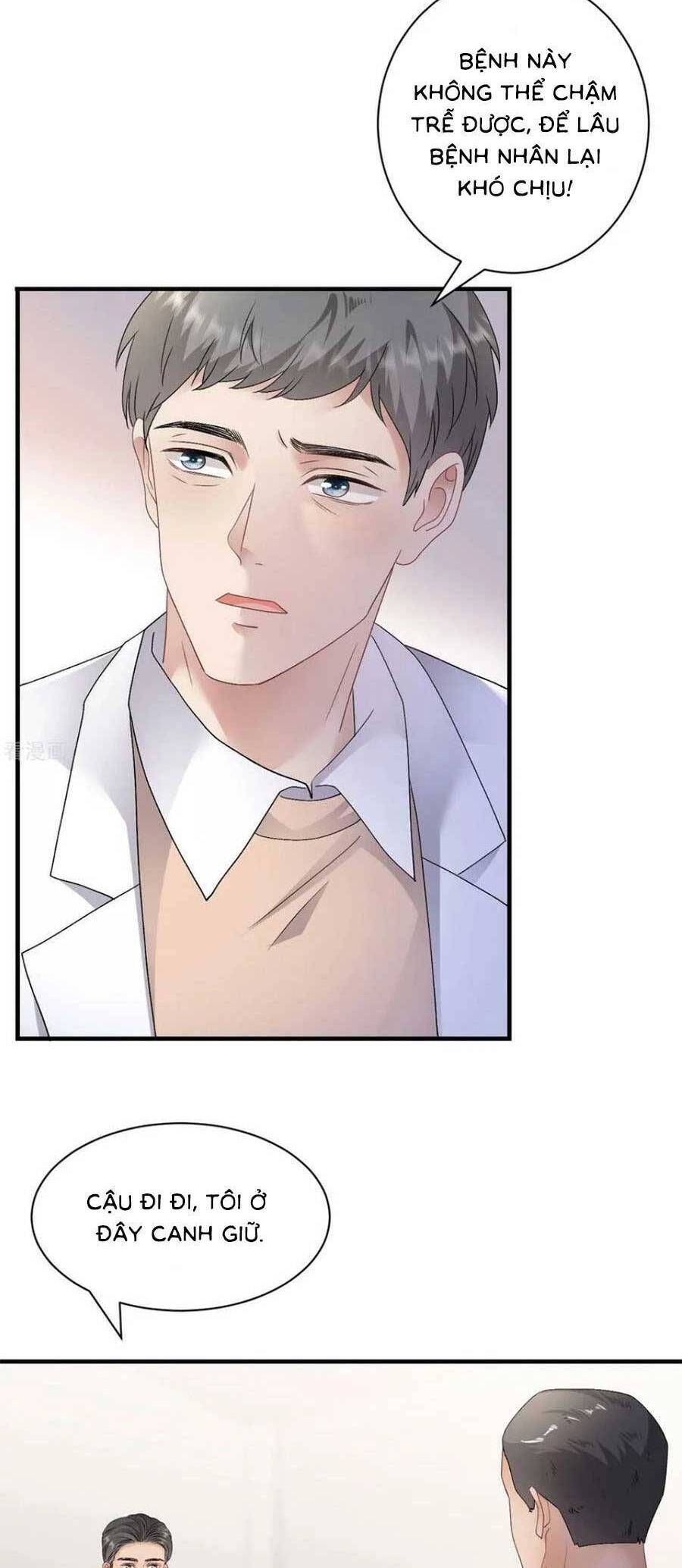 đọc truyện Đại Tiểu Thư Có Thể Có Ý Đồ Gì Đó Chương 188 ảnh 4 tại Thiên Thai Truyện