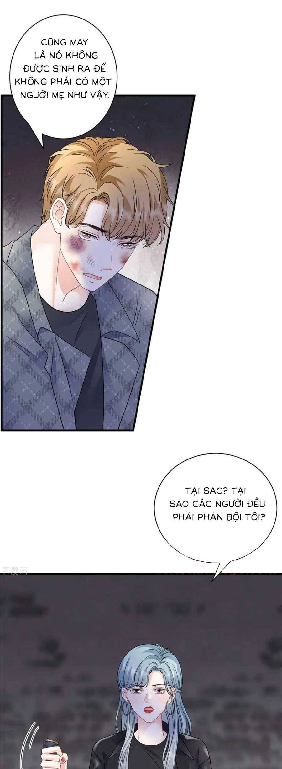 đọc truyện Đại Tiểu Thư Có Thể Có Ý Đồ Gì Đó Chương 188 ảnh 25 tại Thiên Thai Truyện