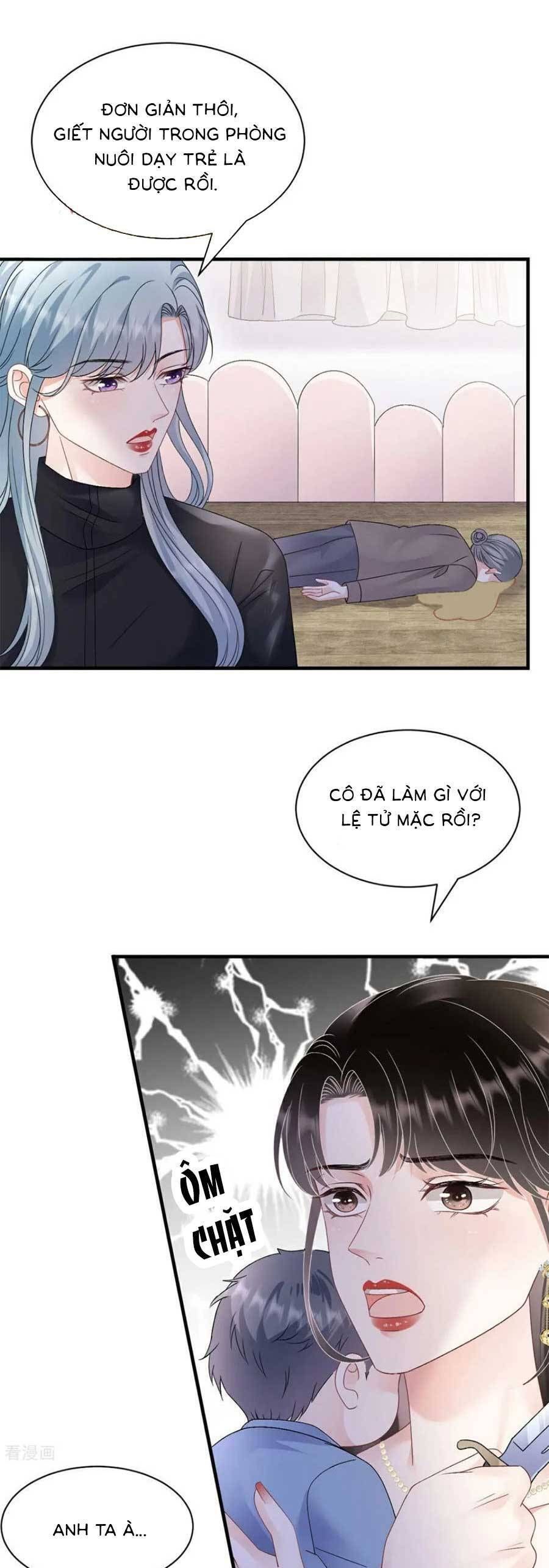 đọc truyện Đại Tiểu Thư Có Thể Có Ý Đồ Gì Đó Chương 189 ảnh 14 tại Thiên Thai Truyện