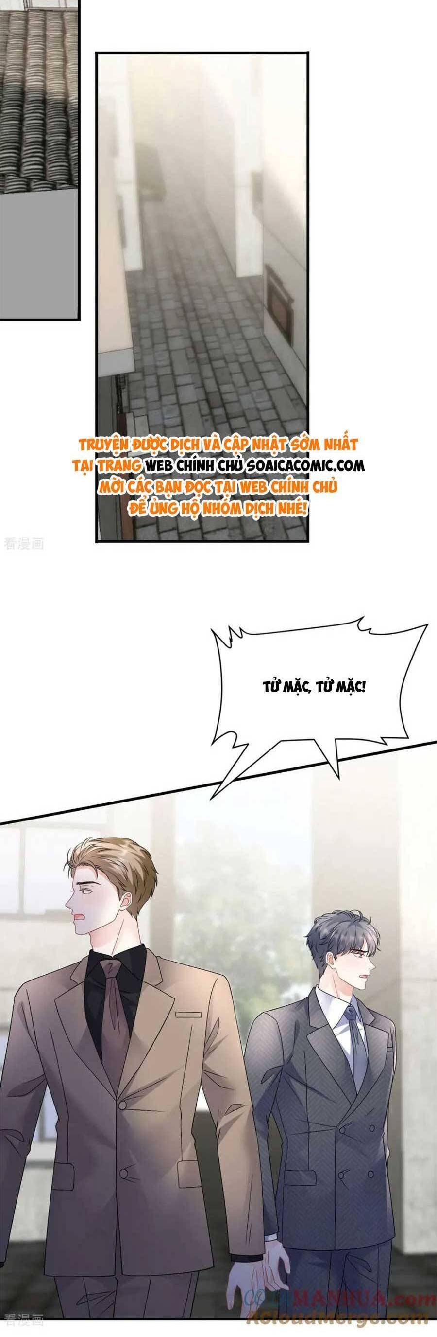 đọc truyện Đại Tiểu Thư Có Thể Có Ý Đồ Gì Đó Chương 189 ảnh 17 tại Thiên Thai Truyện